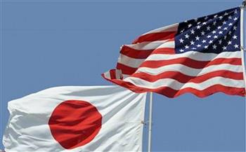   اليابان وأمريكا تطلقان محادثات وزارية منتظمة لتعزيز الاقتصاد 