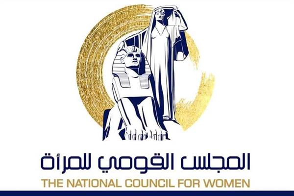 قومى المرأة ينظم ورشة تدريبية عن «لوجستيات المشاريع الحرفية الصغيرة والمتوسطة»