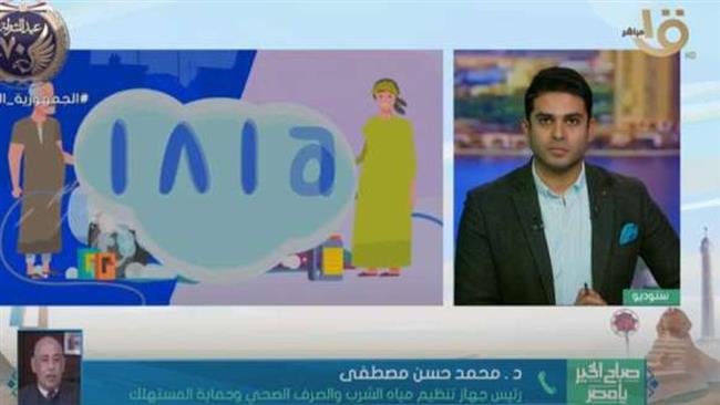 رئيس «تنظيم مياه الشرب»: القطع الموفرة ترشد الاستهلاك بنسبة 50%