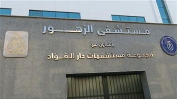   «السبكي» : «رمد بورسعيد» يحصل على درجة الاعتماد القومي 