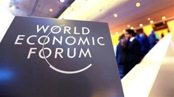 المنتدى الاقتصاد العالمي في دافوس بين 22 مايو و26 المقبل