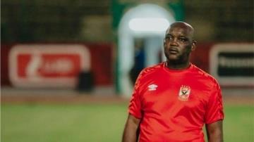 جمهور الاهلى يشن هجوم على موسيمانى