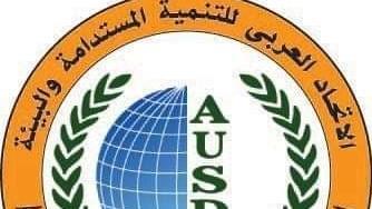 الأمين العام للاتحاد العربي للتنمية المستدامة والبيئة: وضعنا خارطة للعمل التطوعي التنموي استرشادا بروئ القيادة