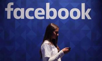 دراسة: المراهقون الأمريكيون يعزفون عن استخدام فيسبوك 