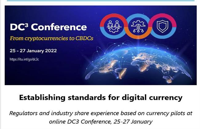 «الدولي للاتصالات» يناقش وضع معايير للعملة الرقمية