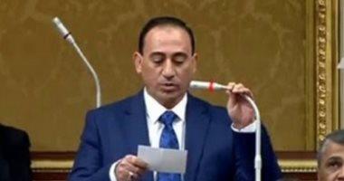 نائب البحيرة يطالب  بسرعة إيجاد حلول فورية بإنشاء مرصد بيئي بمدينة «إدكو» بطلب احاطة