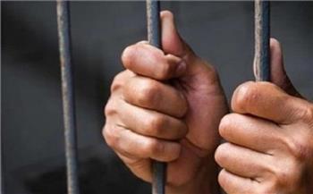 حبس شخص  بالبحيرة مطلوب التنفيذ عليه فى أحكام قضائية متنوعة