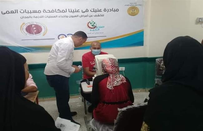 مجلس الوزراء وصناع الخير تجرى الكشف على 732 بقرية ارمانيا بايتاي البارود
