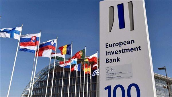 بنك الاستثمار الأوروبي يدعم مبادرة «كوفاكس» للقاحات كورونا بـ 300 مليون يورو إضافية