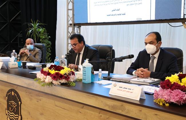 المجلس الأعلى للجامعات يعقد اجتماعه الدوري بجامعة أسوان لمناقشة تكليفات رئيس الجمهورية