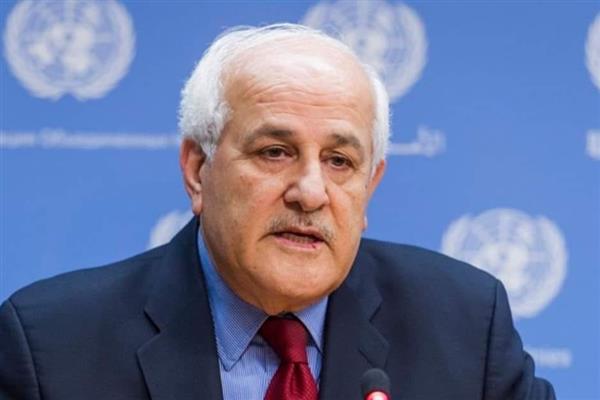 مندوب فلسطين بالأمم المتحدة: إفلات إسرائيل من العقاب وصل لأعلى مستوياته