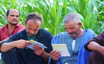   الإرشاد الزراعى يوجه بتكثيف الجهود لإمداد المزارع بالتقنيات الحديثة