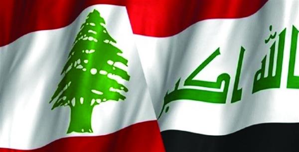 العراق ولبنان يؤكدان ضرورة تعزيز العلاقات الثنائية