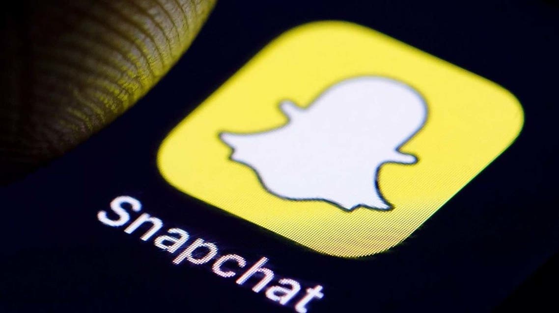 سناب شات يتصدى للإتجار بالمخدرات