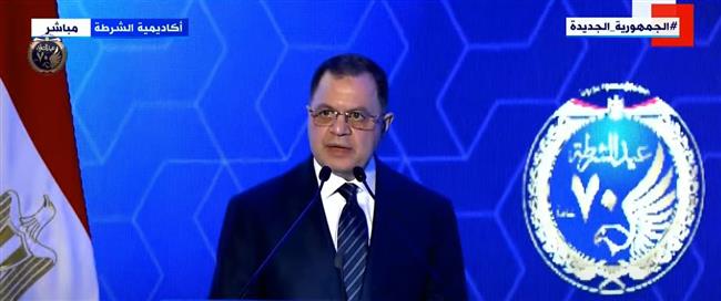 وزير الدخلية: الوزارة ترصد أى محاولة تهدف لزعزعة استقرار الدولة