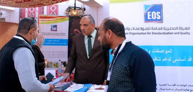 صوفي: جارٍ دراسة مشروع مواصفة قياسية جديدة للتمر المجدول