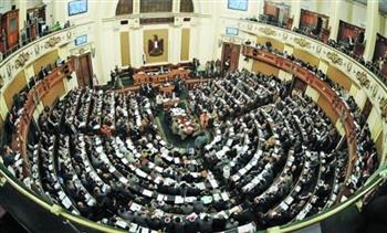   إحالة عدد من مشروعات القوانين إلى اللجان النوعية بمجلس النواب 