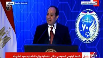 كلمة الرئيس السيسي بمناسبة الاحتفال بعيد الشرطة الـ70