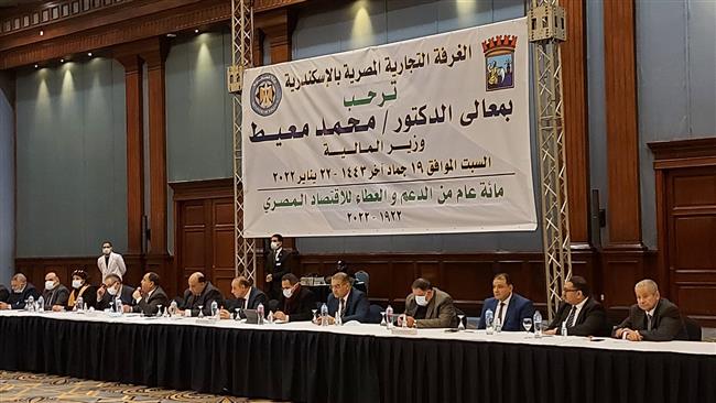 «التخطيط» تصدر العدد الثاني من تقرير مُتابعة موازنات البرامج والأداء 