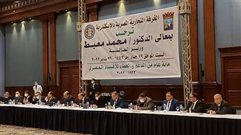   رئيس غرفة تجارة الإسكندرية: لجنة الممول والضريبة بالغرفة تتلقي  شكاوي الأعضاء 