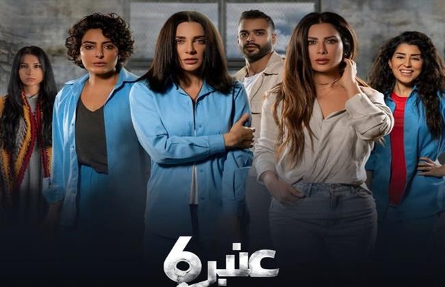 موسم ثاني لمسلسل عنبر 6 قريبا