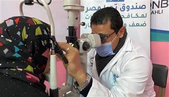 «نور الحياة» تكشف على 1000 حالة من أهالي النوبة بأسوان