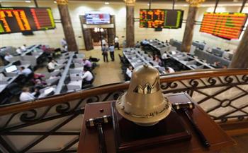 تراجع مؤشرات البورصة المصرية بختام تعاملات اليوم 