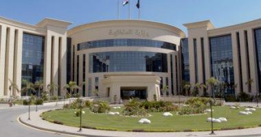 حبس مسجلين خطر لترويحهم كارنيهات حكومية مزورة بالقاهرة