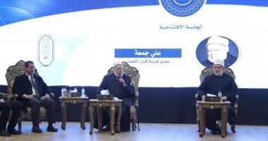 علي جمعة: التنجيم كان قديما من أخطر العلوم ولا علاقة له بسعادة البشر