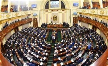 «النواب» يرفع الجلسة العامة للغد