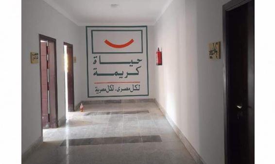 أكثر من ٩٧% نسبة إنجاز .. مجمع خدمات المواطنين بالوحدة المحلية لقرية فاو قبلي بدشنا