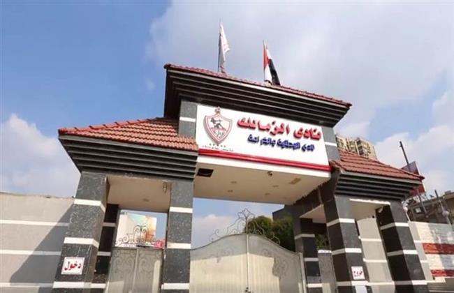 القضاء الإدارى يرفض دعوى مد مهلة انتخابات الزمالك