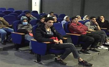 ورشة الفيلم التسجيلى بمركز ثروت عكاشة 