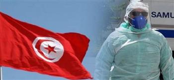   تونس تسجل أكثر من 10 آلاف إصابة بكورونا خلال يوم
