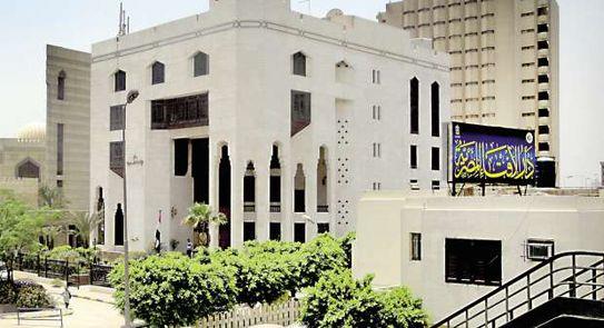 «الإفتاء»: لا تحاول إقناع نفسك بأن تناول المخدرات مباح