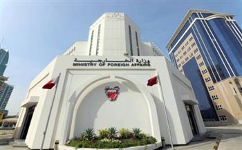   البحرين تدين الهجمات الحوثية الإرهابية على السعودية ودولة الإمارات