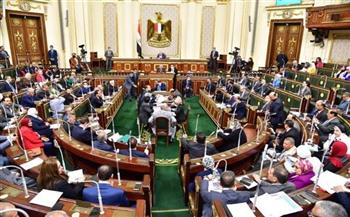   «النواب» يواصل جلساته العامة لمناقشة مشروع قانون إنشاء صندوق السياحة والآثار