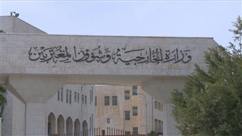 الأردن يدين إطلاق ميليشيا الحوثي صاروخين باتجاه الإمارات