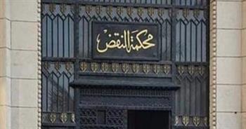 رئيس مجلس الأعلي للقضاء يهنيء الرئيس السيسي بمناسبة عيد الشرطة الـ 70