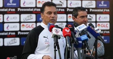 حسام البدرى مرشح لتدريب منتخب غانا.. تفاصيل