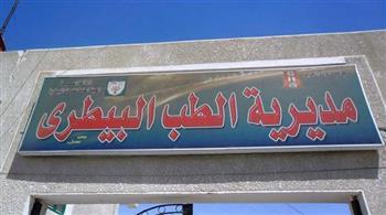 ندوات بيطرية لتوعية المزارعين بقرى الفيوم 