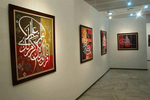 تنظيم معرض للخط العربي والفنون التشكيلية في العريش مارس القادم