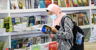 سلطنة عمان تشارك في معرض القاهرة الدولي للكتاب في دورته الـ 53