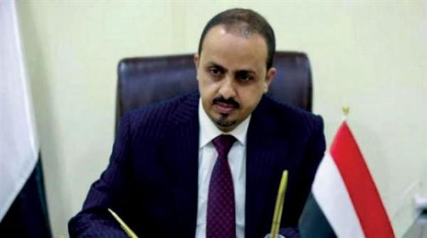 اليمن: استمرار إرهاب الحوثي يؤكد اصرارها على تصدير إرهابها إلى كل دول المنطقة