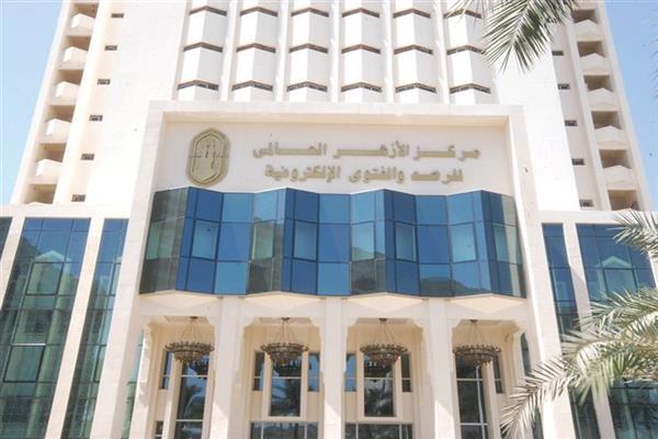 مركز الأزهر للفتوى يدعو طلاب العلم والقائمين عليه إلى إخلاص النية لله عز وجل