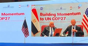   منتدى الغرفة الأمريكية: تعاون بين القاهرة وواشنطن حول قمة المناخ 