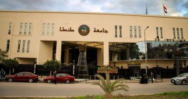 رئيس جامعة طنطا: استراتيجية الجامعة الجديدة دعم رؤية مصر للتنمية المستدامة 2030