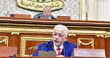 فى اليوم الدولى للتعليم.. مصر تقفز للمركز 53 فى مؤشر المعرفة العالمى