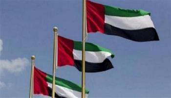   الخارجية الإماراتية: استهداف ميليشيا الحوثي لمنشآت مدنية في بلادنا «لن يمر دون رد»