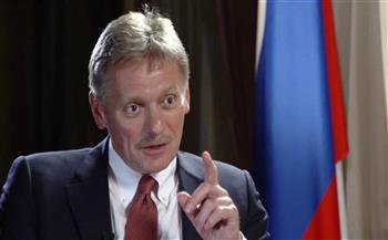   الكرملين: تراجع بورصة موسكو بسبب حمى التشاؤم في الاقتصاد العالمي